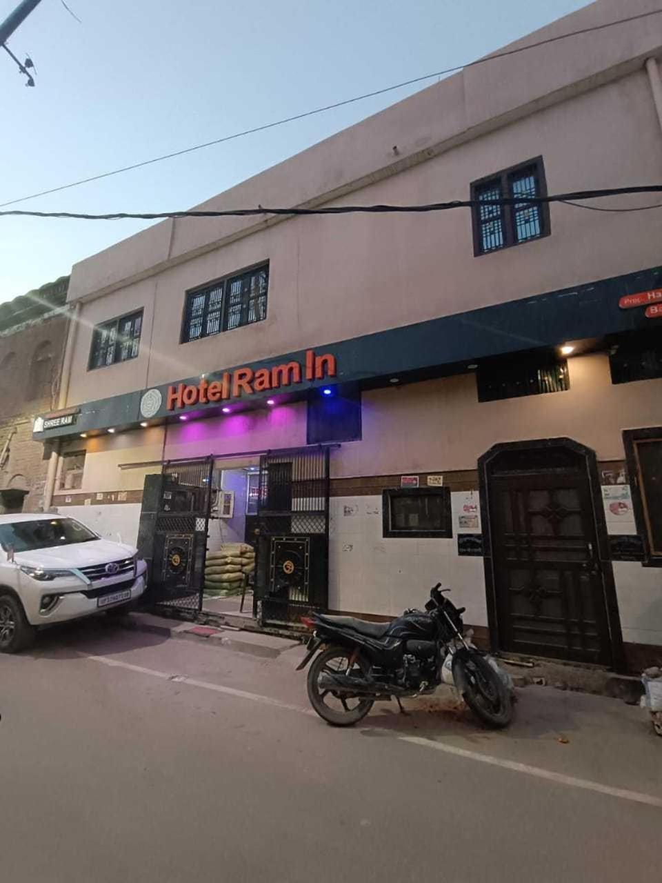Hotel O Ram Inn Ayodhya Exterior photo